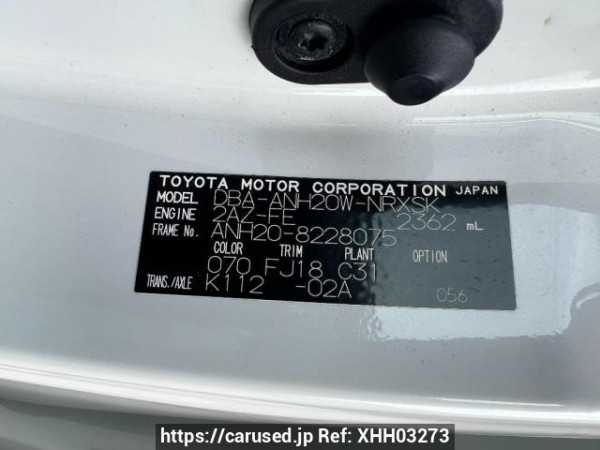 Used 2012 AT toyota vellfire ANH20W Image[11]