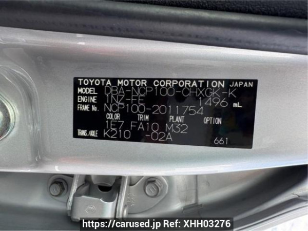 Used 2010 AT toyota ractis NCP100 Image[10]