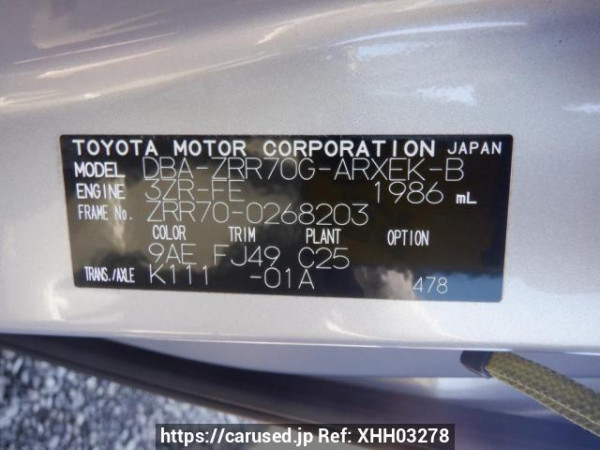 Used 2009 AT toyota noah ZRR70G Image[12]