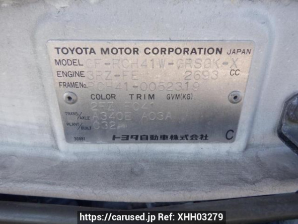 Used 2002 AT toyota regius-wagon RCH41W Image[11]