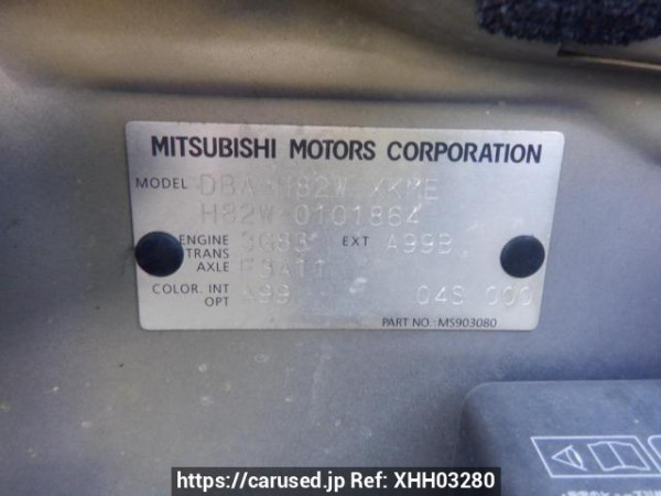 Used 2006 AT mitsubishi ek-wagon H82W Image[11]