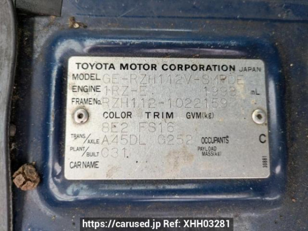 Used 2003 AT toyota hiace-van RZH112V Image[10]