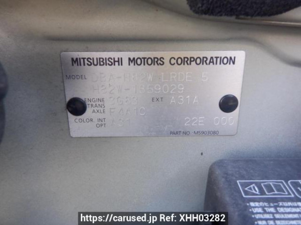 Used 2012 AT mitsubishi ek-wagon H82W Image[9]