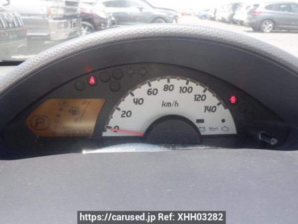 Used 2012 AT mitsubishi ek-wagon H82W Image[23]