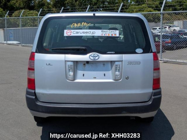Used 2013 AT toyota succeed-van NCP55V Image[5]