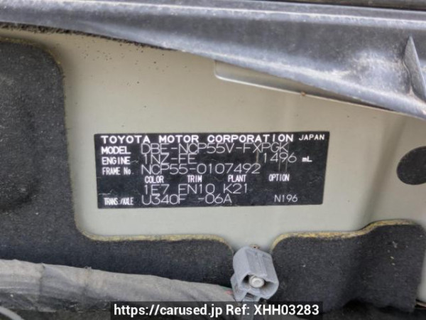 Used 2013 AT toyota succeed-van NCP55V Image[10]