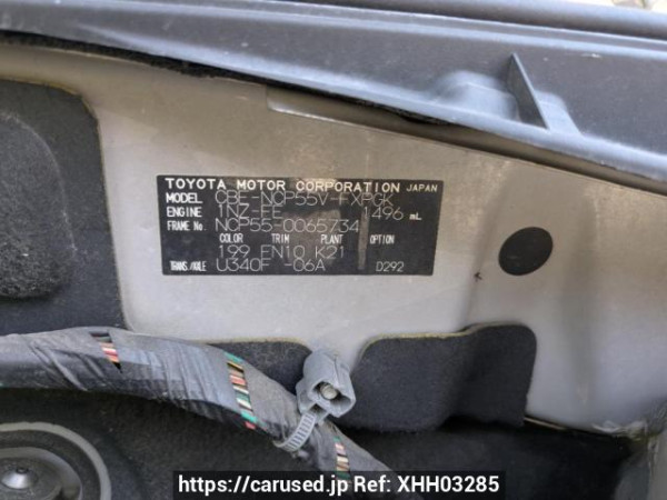 Used 2008 AT toyota succeed-van NCP55V Image[10]