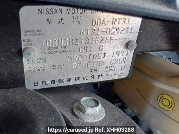 Used 2009 AT nissan x-trail NT31 Image[10]