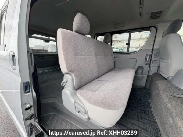 Used 2007 AT toyota regiusace-van KDH200V Image[14]