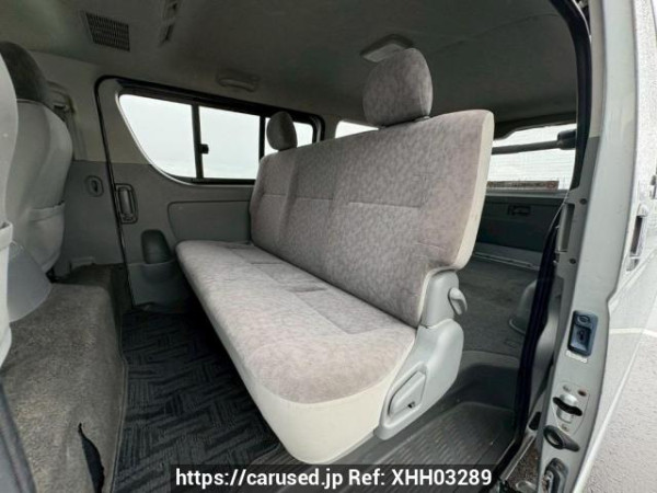 Used 2007 AT toyota regiusace-van KDH200V Image[15]