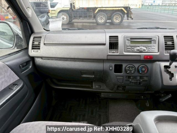 Used 2007 AT toyota regiusace-van KDH200V Image[20]