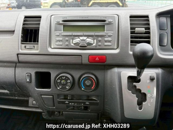 Used 2007 AT toyota regiusace-van KDH200V Image[24]