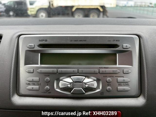 Used 2007 AT toyota regiusace-van KDH200V Image[25]