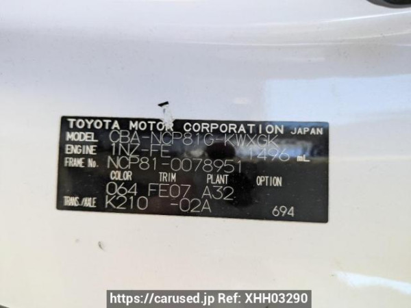 Used 2004 AT toyota sienta NCP81G Image[10]