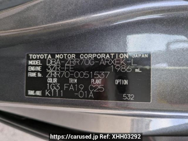 Used 2007 AT toyota noah ZRR70G Image[10]