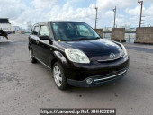 Mazda Verisa