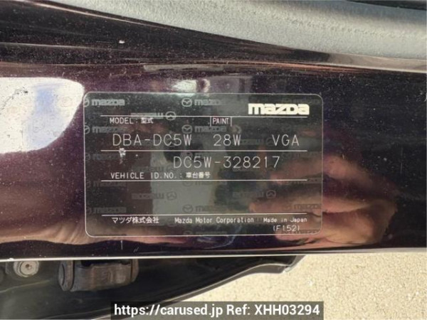 Used 2009 AT mazda verisa DC5W Image[10]