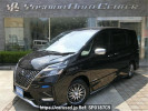 Nissan Serena HFC27