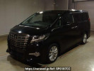 Toyota Alphard AGH30W