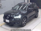 Volvo XC40 XB420XC