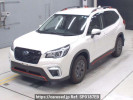 Subaru Forester SK9