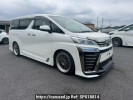 Toyota Vellfire AGH30W