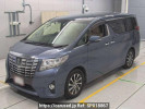 Toyota Alphard GGH30W