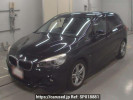 BMW 2 Series 2A15
