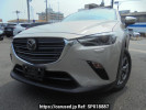 Mazda CX-3 DK8AY