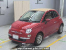 Fiat 500C 31212