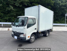 Toyota Toyoace Truck XZU605