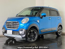 Daihatsu Cast LA260S