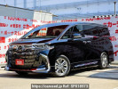 Toyota Alphard Hybrid AAHH40W