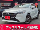 Mazda Mazda2 DJLFS