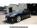 Toyota Crown Hybrid GWS204