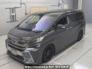Toyota Vellfire AGH30W