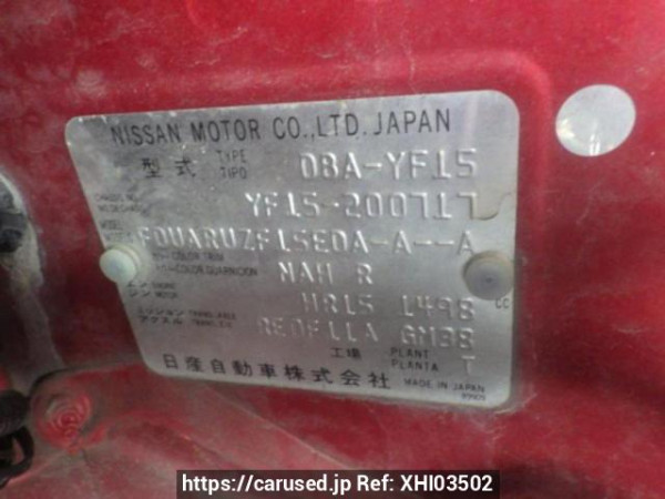 Used 2012 AT nissan juke YF15 Image[10]