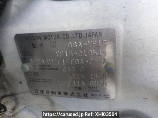 Used 2012 AT nissan juke YF15 Image[10]