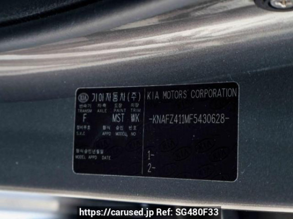 Used 2015 AT kia cerato null Image[10]