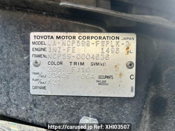 Used 2003 AT toyota succeed-wagon NCP59G Image[10]