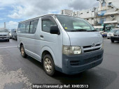 Toyota Regiusace Van