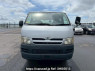 Used 2004 AT toyota regiusace-van KDH205V Image[1]