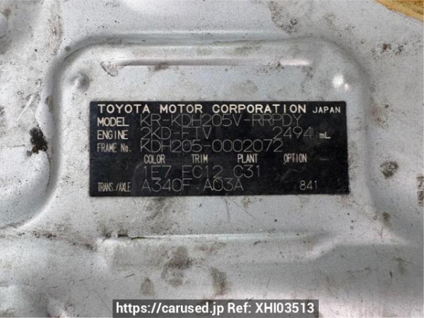 Used 2004 AT toyota regiusace-van KDH205V Image[10]