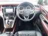 Used 2015 AT toyota harrier ZSU60W Image[19]