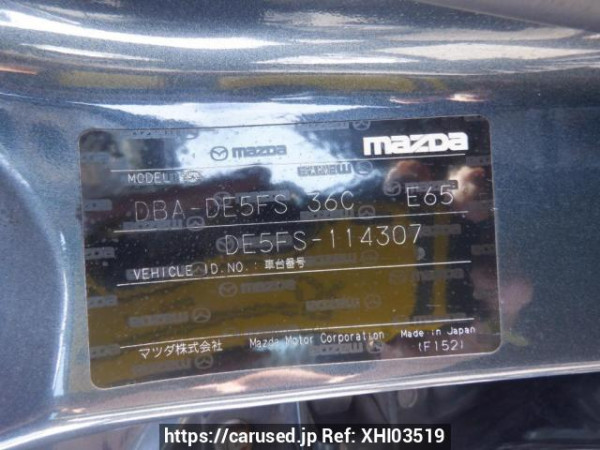 Used 2008 AT mazda demio DE5FS Image[12]