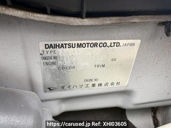 Used 2004 MT toyota cami J102E Image[10]