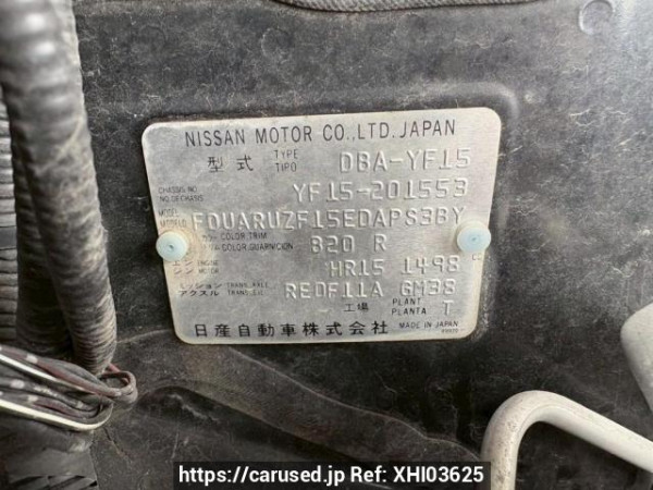 Used 2012 AT nissan juke YF15 Image[10]