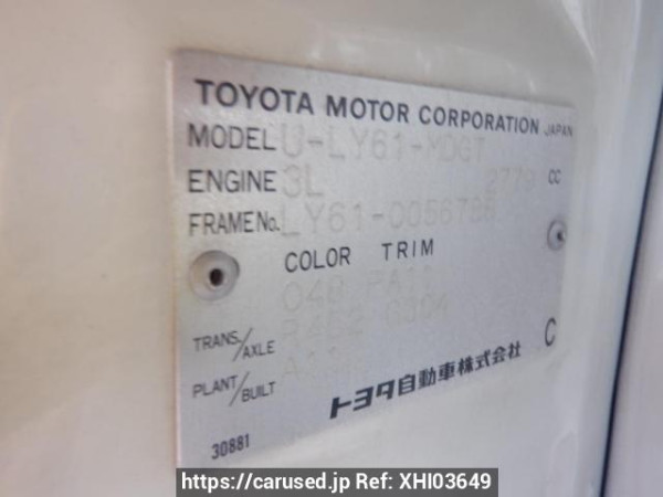 Used 1993 MT toyota dyna-truck LY61 Image[14]