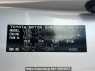 Used 2015 AT toyota succeed-van NCP160V Image[10]