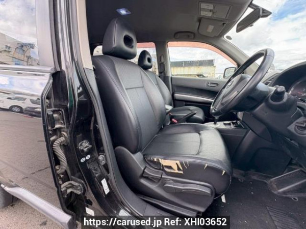 Used 2008 AT nissan x-trail NT31 Image[12]